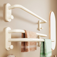奶油风浴巾挂架白色卫生间免打孔毛巾杆浴室壁挂式毛巾架置物架子