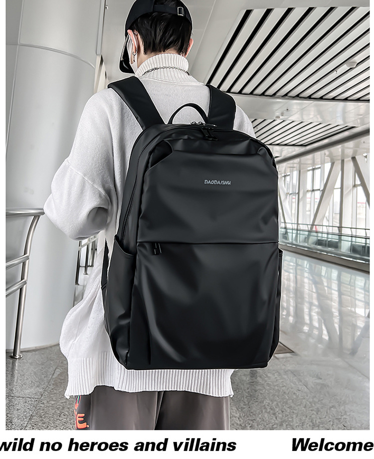 Backpack Men's Fashion Simple Trend College Student Backpack Large Capacity Storage New Casual Backpack