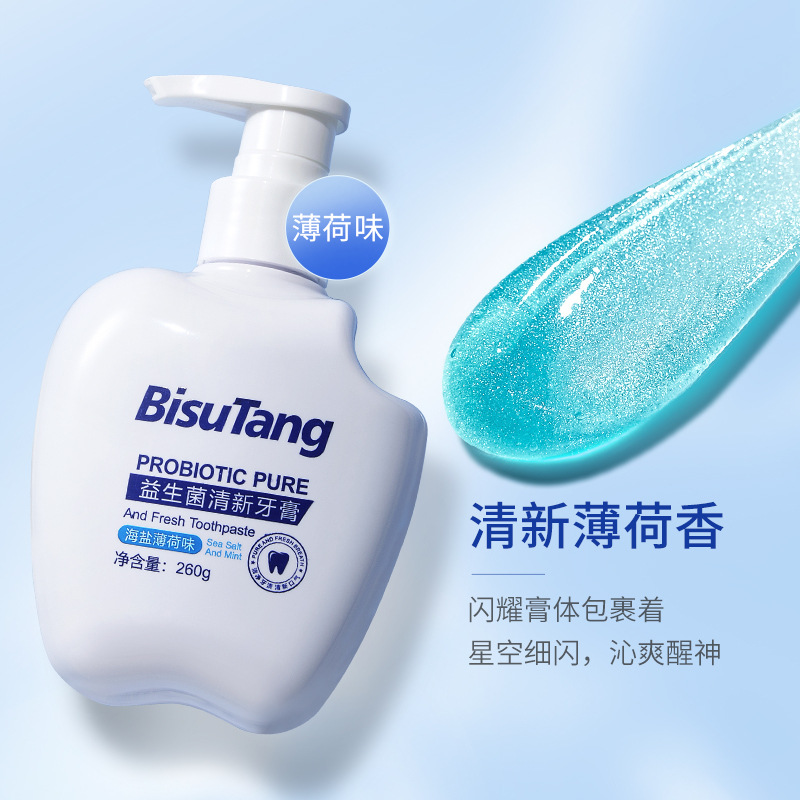 Bisutang Probiotics Fresh Toothpaste Sea Salt Mint Flavor Stardust Drunk Peach Soda Pure White Toothpaste Factory Wholesale