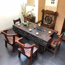 老船木茶桌椅组合办公室实木功夫茶台家用茶几新中式茶具套装一体