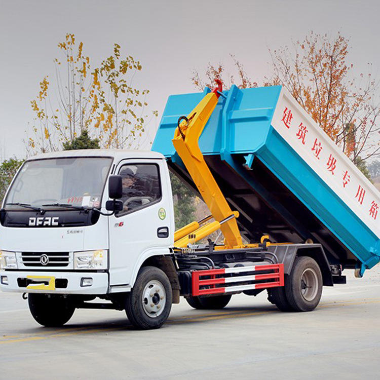 四轮勾臂自卸式垃圾车 环卫清运车 城乡垃圾收集车小型钩臂车