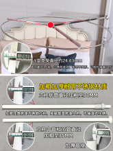 7L8K宫廷蚊帐1.8m床天地杆升降伸缩支架落地圆顶吊顶式家用1.5m榻