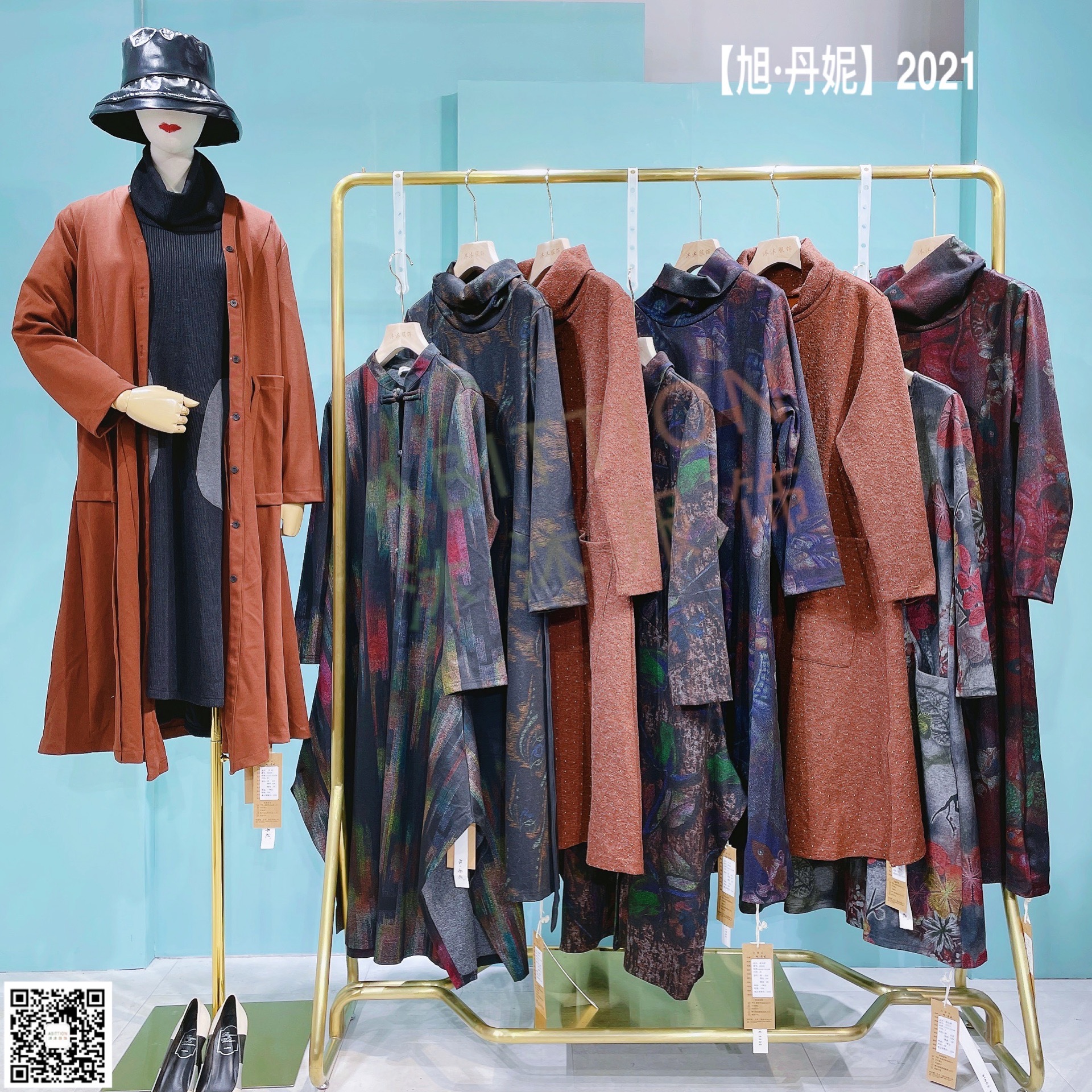 广州女装【旭丹妮】秋装 民族风好品质系列秋装 折扣有现货-阿里巴巴