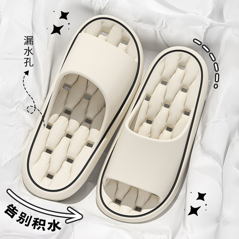 2024 New Bathroom Slippers Non-Slip Summer Slip-on Feeling Leaking Quick-Drying Indoor Sandals Home Sandals Wholesale