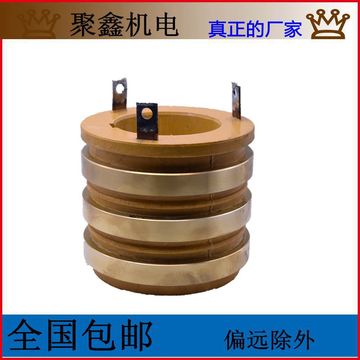 5kw-280kw起重集电环导电环-阿里巴巴