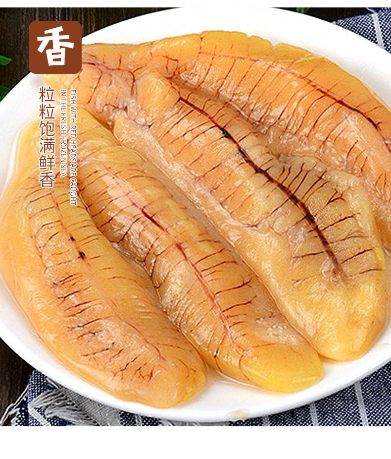 3斤包邮新鲜大黄花鱼籽冻鲜鱼卵鱼蛋黄鱼子海鱼籽冷冻海鲜