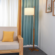 客厅落地灯简约现代创意立灯卧室轻奢沙发旁边的设计感立式台灯
