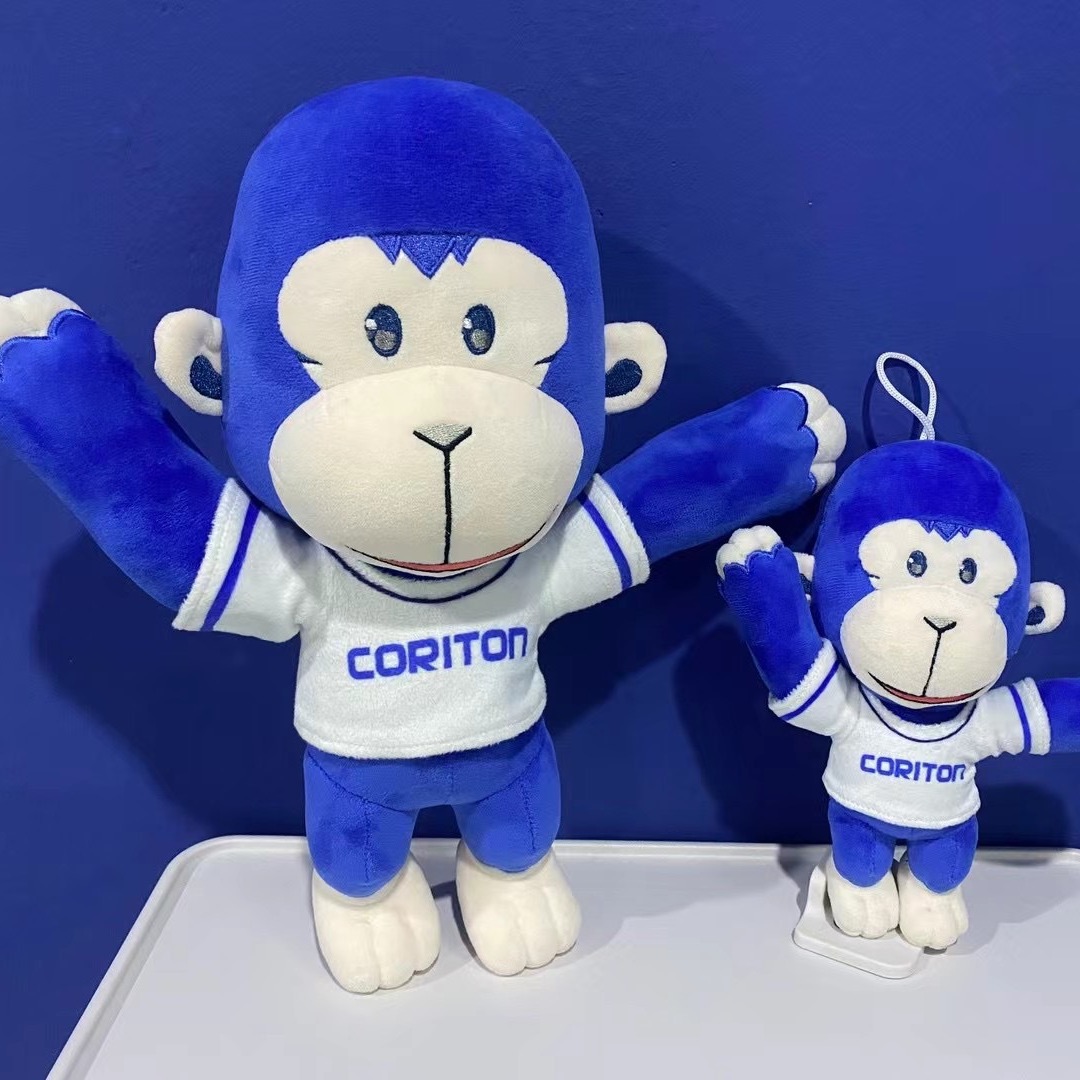 coriton好运猩 行好运玩偶客户企业礼好运猩猩公仔-阿里巴巴