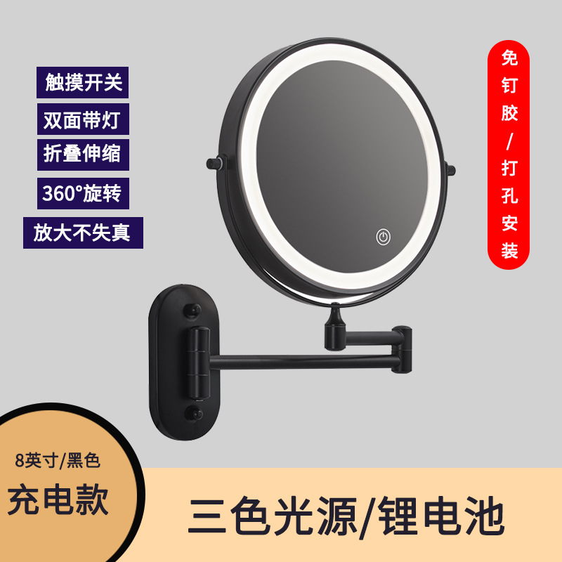 Bathroom Mirror Wall Hanging Folding Mirror Hotel Punch-Free Double-Sided Magnifying Glass with Light Led Dressing Hairdressing Mirror