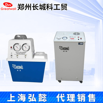 郑州长城科工贸shb-iii s a g循环水式多用真空泵五抽头shb-b95 t