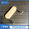 定制加工木头木制手柄木质工艺品餐具玻璃锅把手柄 铁锅锅耳|ms 定制加工木头木制手柄木质工艺品餐具玻璃锅把手柄 铁锅锅耳|ms