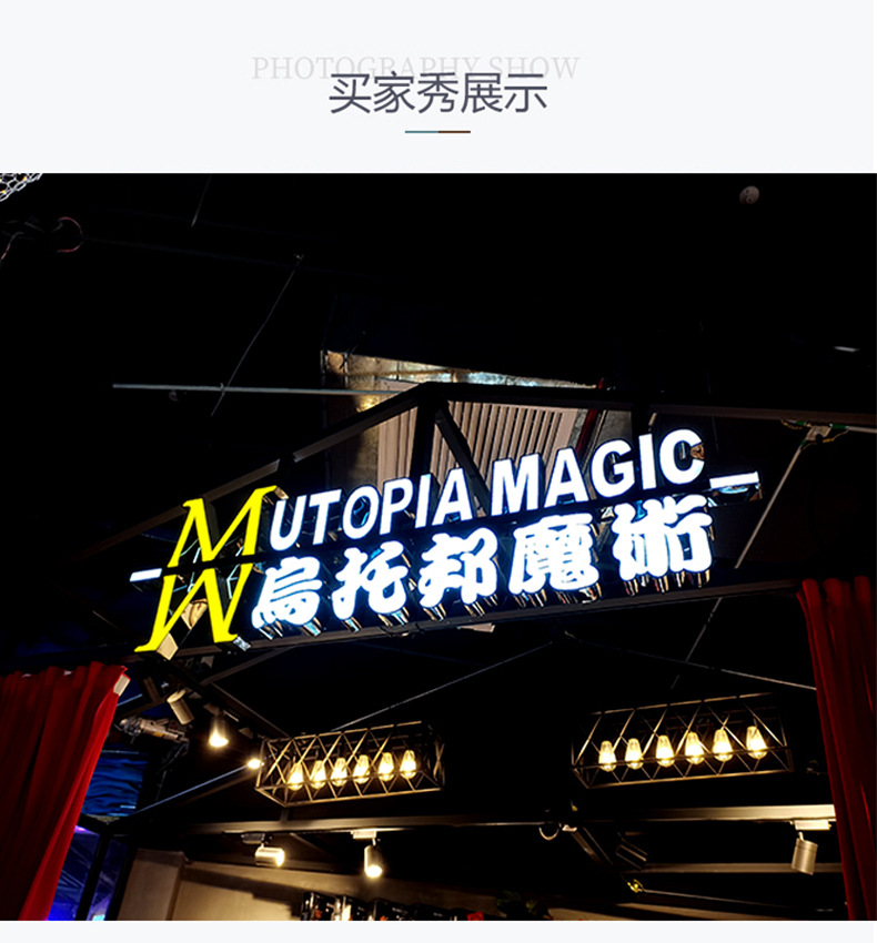 吊装发光字服装店门头招牌悬挂超市商场吊牌灯箱停车场区域指示牌