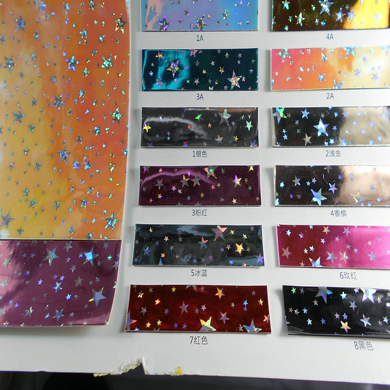 满天星镜面贴膜镭射幻彩大小五角星tpu皮革炫彩人造革箱包袋面料