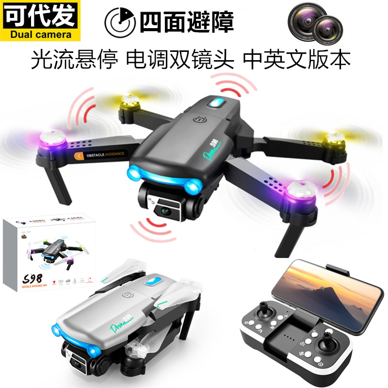 Cross-Border Hot S98 Hd Aerial Photography Obstacle Avoidance Folding Uav Remote-Control Four-Axis Aircraft Children's Toy Aircraft