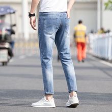 牛仔裤男夏季薄款九分裤2024夏季潮流弹力修身小直筒男士裤子