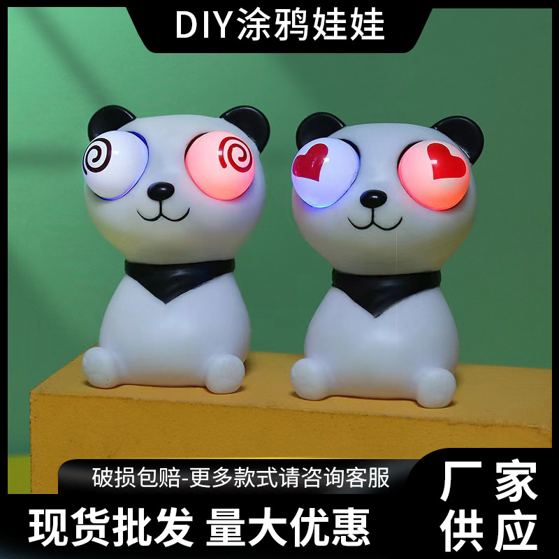 搪胶搞笑玩具-搪胶搞笑玩具厂家,品牌,图片,热帖-阿里巴巴