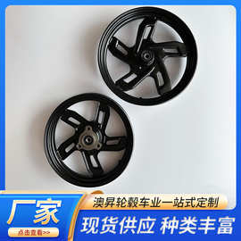 厂家直供电动车铁轮轮毂  14-2.5 碟刹40盘前轮毂  孔径6200#