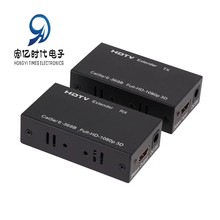 跨境热销HDMI延长器60米1080P单网线视频信号放大器HDMI转RJ45