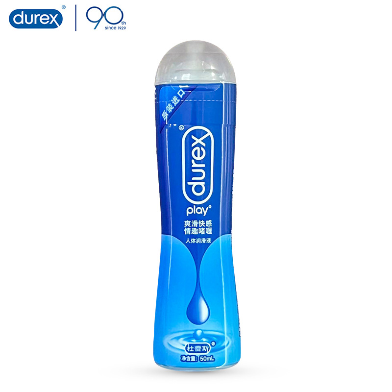 Durex Lubricating Oil Pleasure Heat-Inducing Sweet Strawberry Yiqing Cherry Moisturizing Aloe Body Lubricant Private Parts