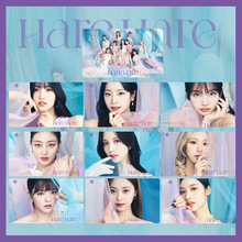 D   TWICE 新款『Hare Hare』 周边同款收藏卡 明星卡 周边同款