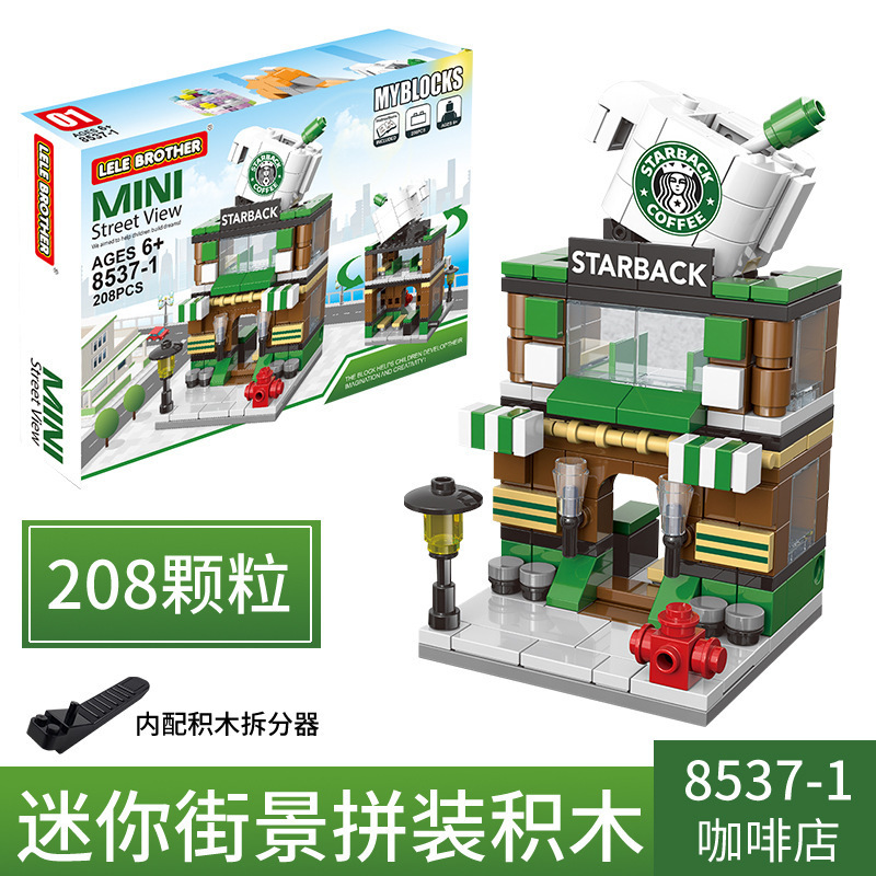 Compatible with Lego Building Blocks Mini City Building Street View Snack Street Children's Toys Boys and Girls Agency Gifts Wholesale