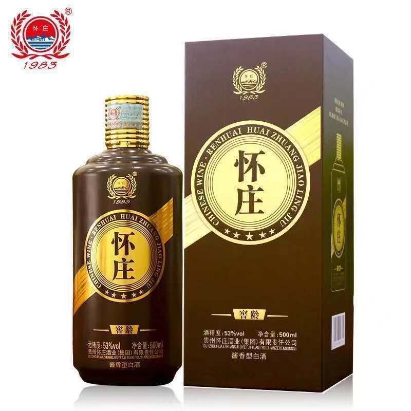 怀庄窖龄酒53度酱香型白酒53度纯粮食酒