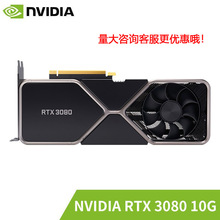 原装英伟达tesla p100 深度学习gpu加速卡高端运算显卡 p100_阿里巴巴