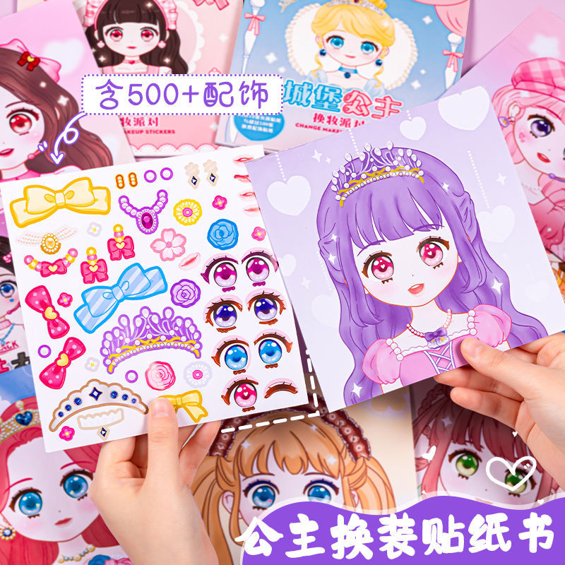 小贴纸批发美少女换妆儿童换装书女孩趣味贴画儿童指甲贴画独立站