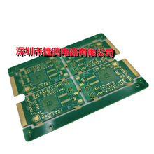 厂家直销PCB电路板单双面多层板F4B罗杰斯高频板中小批量加工