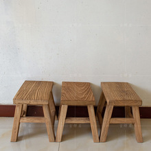 批发老榆木门板儿童凳小矮凳实木凳子小方凳简易凳子客厅小凳子