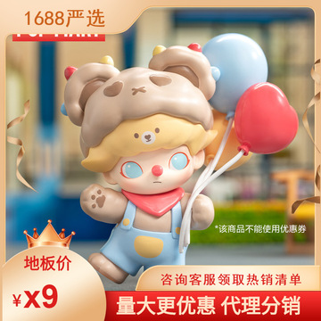 popmart泡泡玛特 dimoo约会日系列手办盲盒潮流玩具创意网红礼物