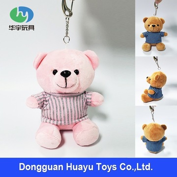 小熊仔吊饰粉色少女系毛绒泰迪熊公仔针织衬衫熊玩具定做展会礼品