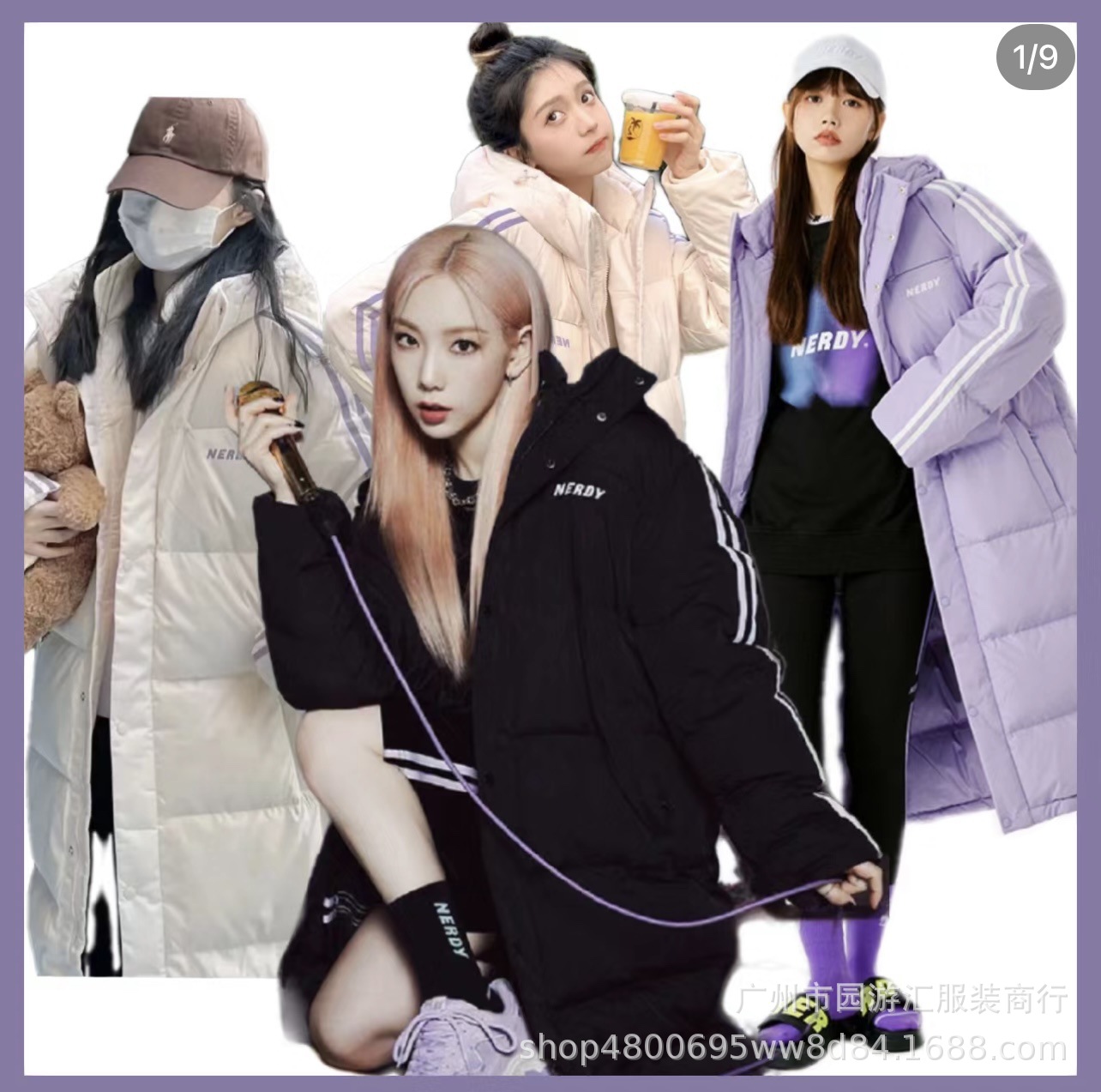 潮牌nerdy明星同款男女情侣款加厚宽松白鸭绒中长款连帽羽绒服