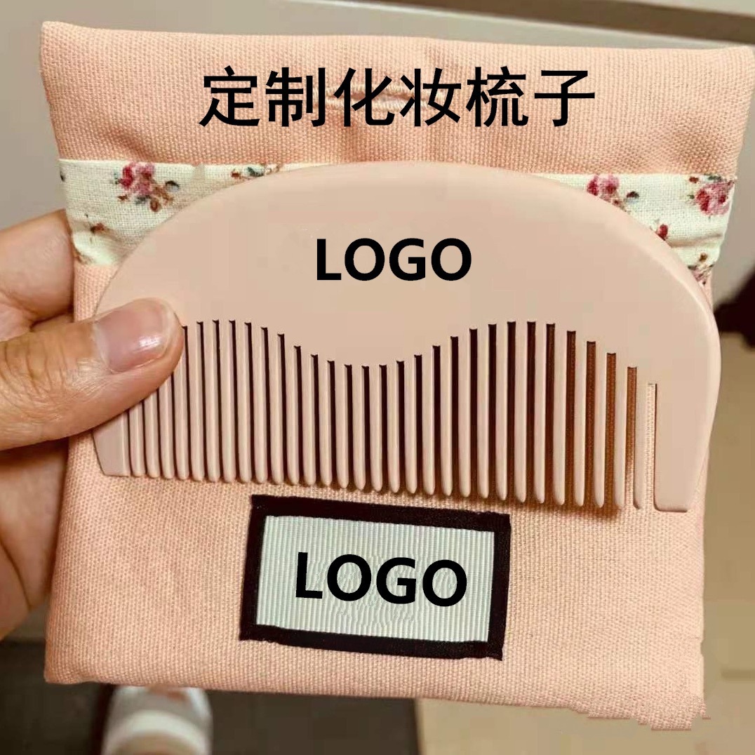 Luhan Same Style Guqi G Home Full Set Comb Internet Celebrity Pink Peach Comb Cute Wooden Comb Printed Logo Gift