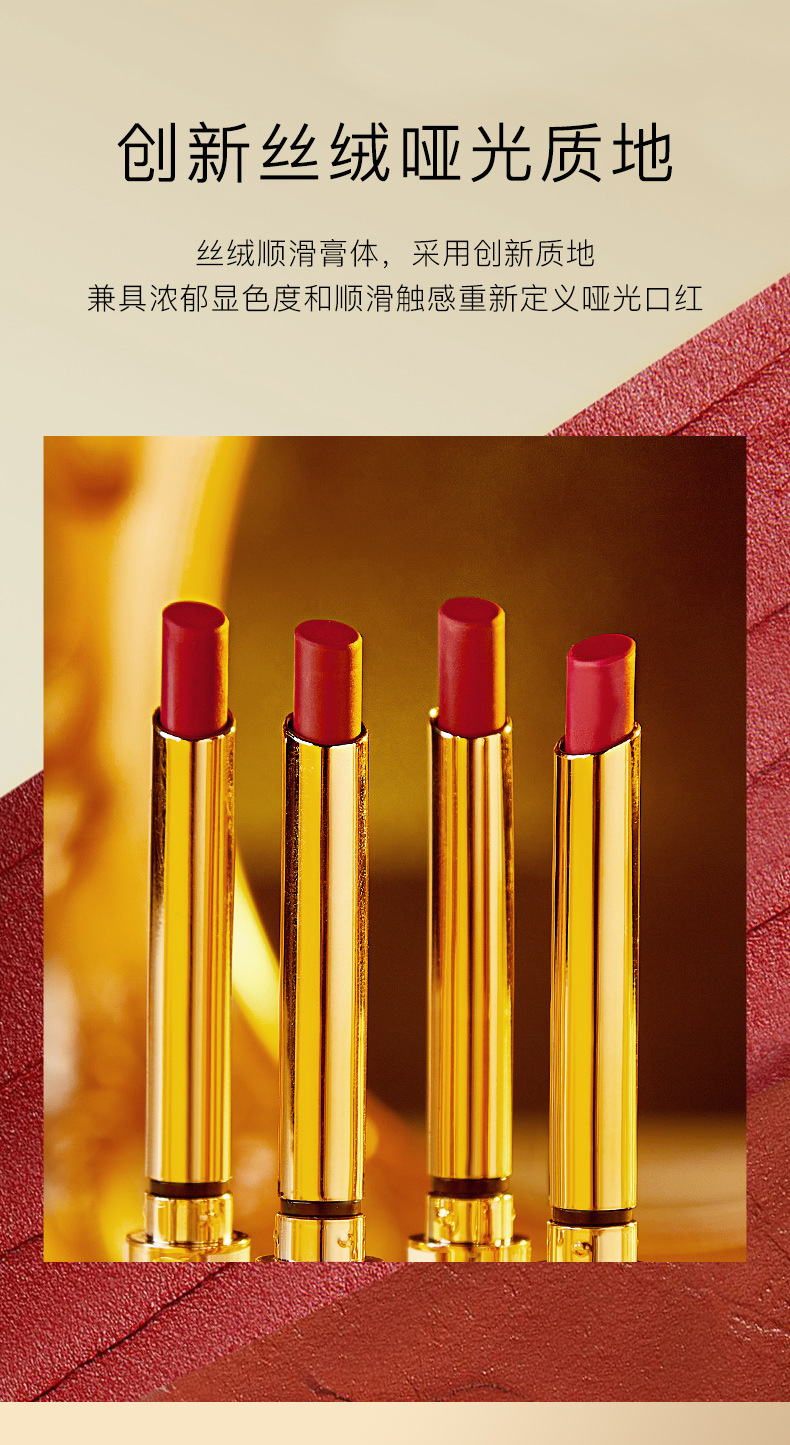 【hih】小羊皮小细管白管口红烟管唇釉丝绒哑光不易掉色厂家批发