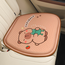 24年Car seat cover新款卡通凝胶汽车方垫实体跨境亚马逊出口批发