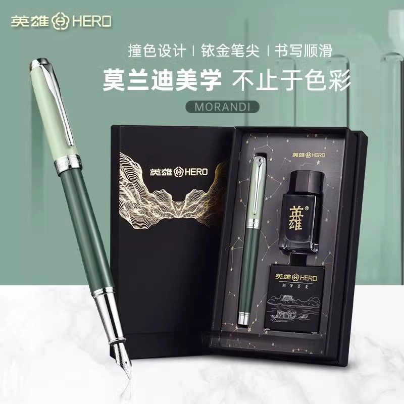 hero pen 6055a morandi contrast color pen for business office gifts group purchase suit official authentic products