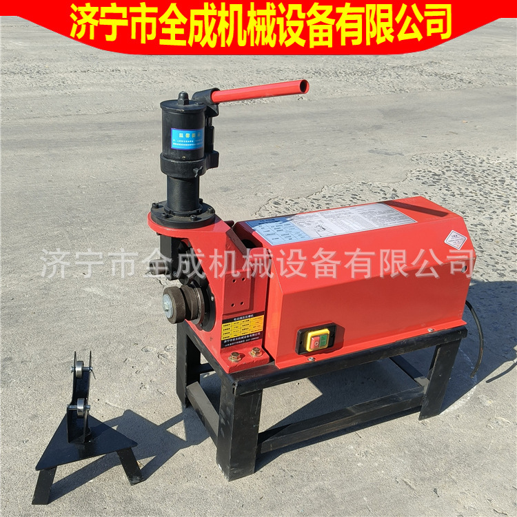 消防管道槽滚槽机全成电动液压镀锌管压槽机1.1kw铜线电动压沟机