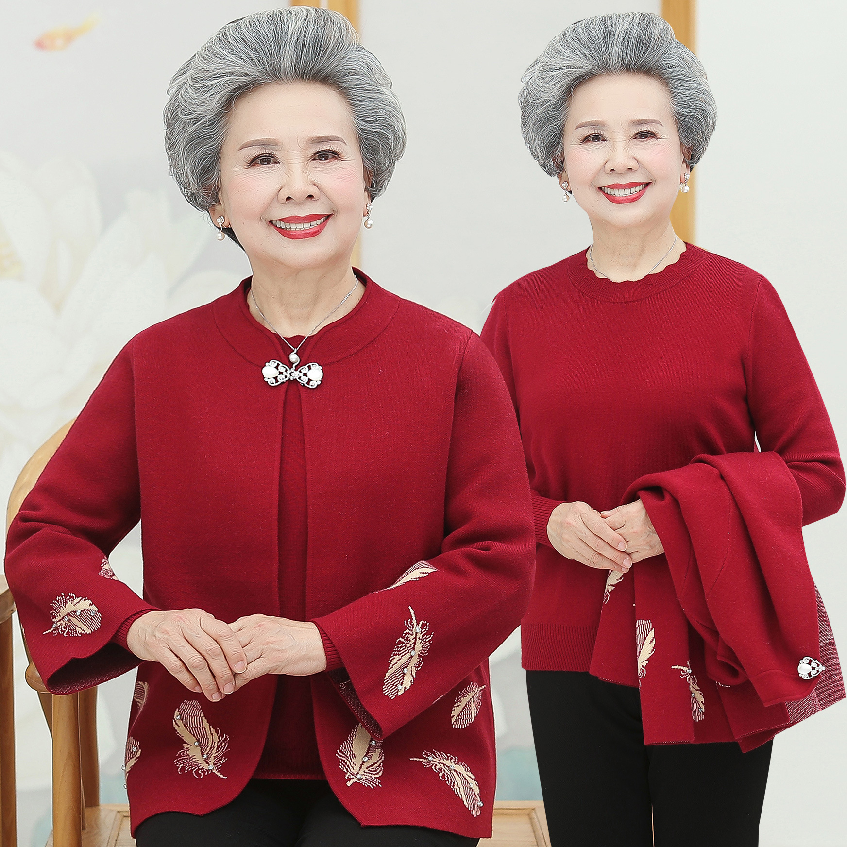 老年人春秋外套女60岁70奶奶套装春装妈妈针织衫两件套老人衣