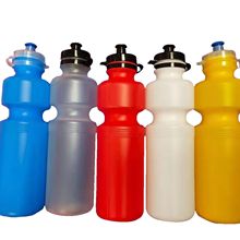 750CC运动水壶厂家自行山地车塑料水壶 骑行水瓶可印图案运动水杯
