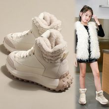 儿童雪地靴2023冬季加绒女童短靴中大童加厚毛毛鞋保暖大棉鞋