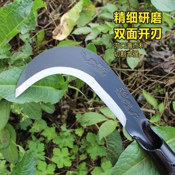 勾刀高锰钢户外镰刀农具砍柴刀割草砍树小柴竹农用长弯刀工具