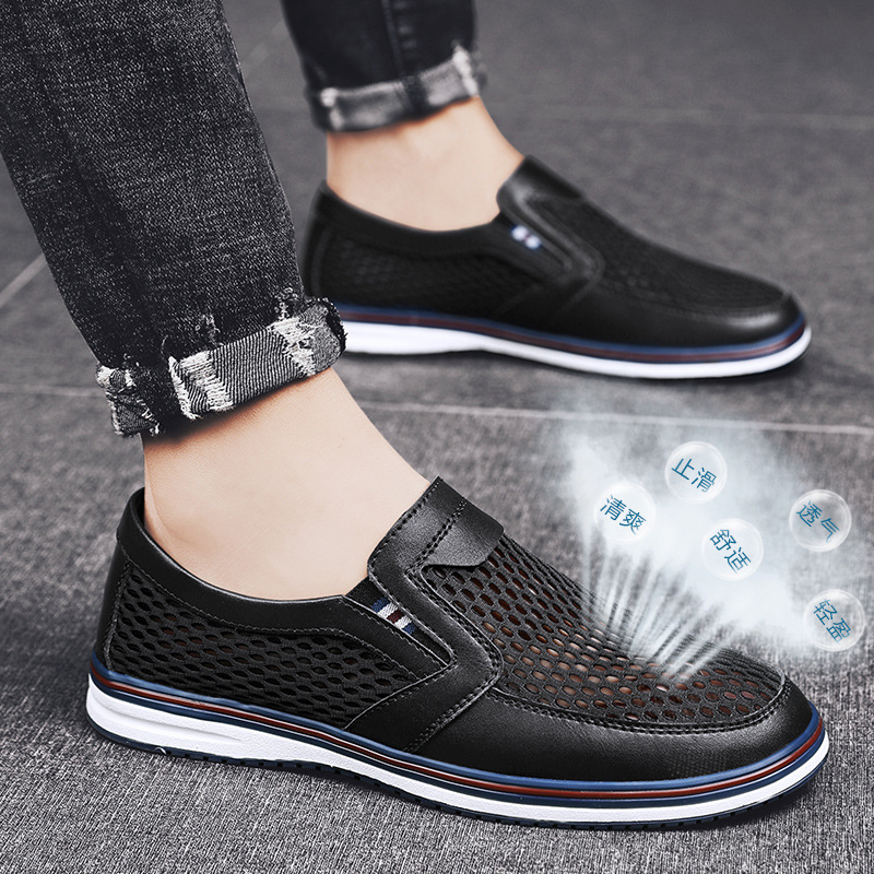 2024夏季套脚男士开车鞋中年网布鞋舒适平底男鞋上班工作休闲鞋