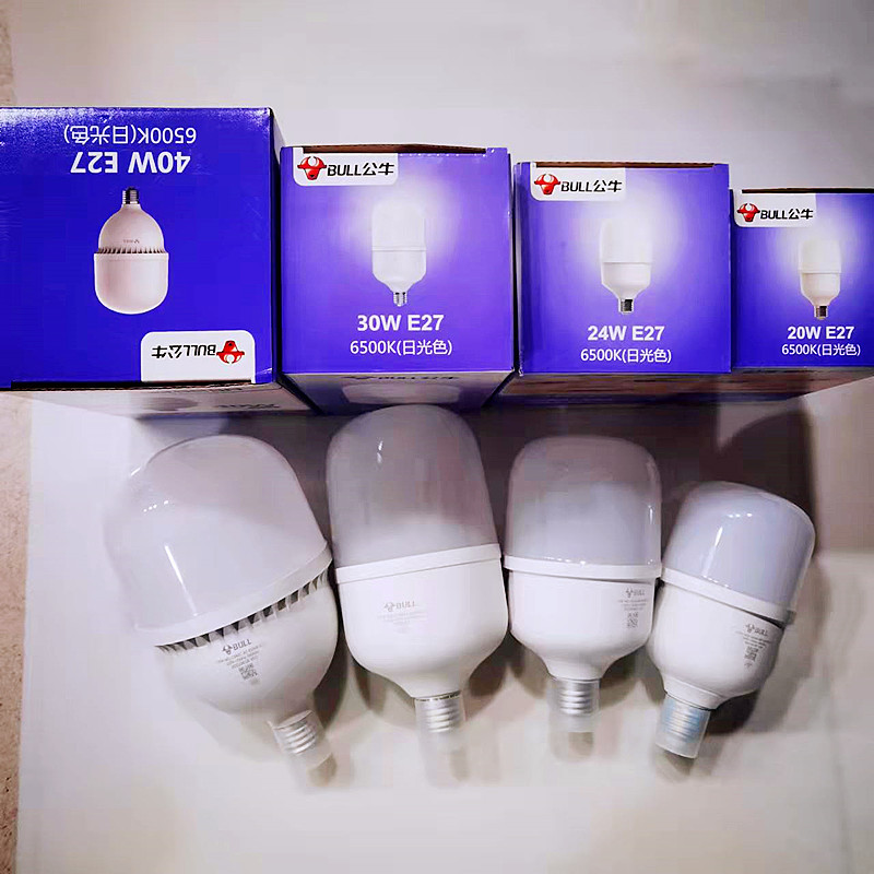 公牛防频闪led爱眼灯泡e27螺口球型护眼灯泡节能灯3w5w7w9w led灯
