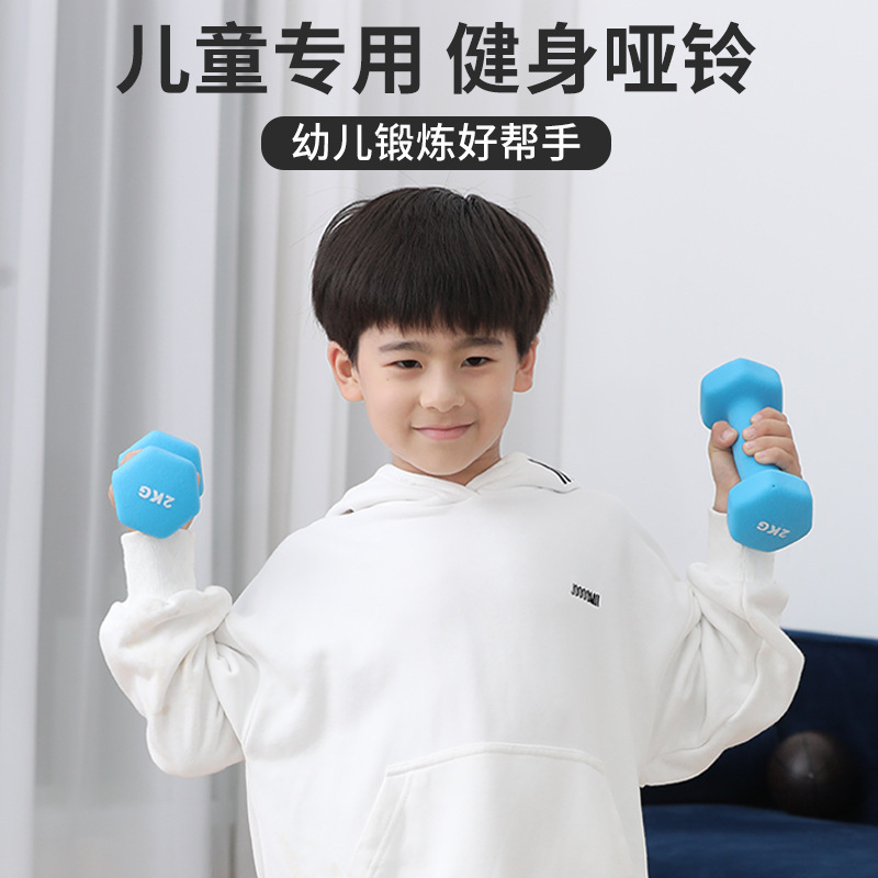 黑色小哑铃-黑色小哑铃厂家,品牌,图片,热帖-阿里巴巴