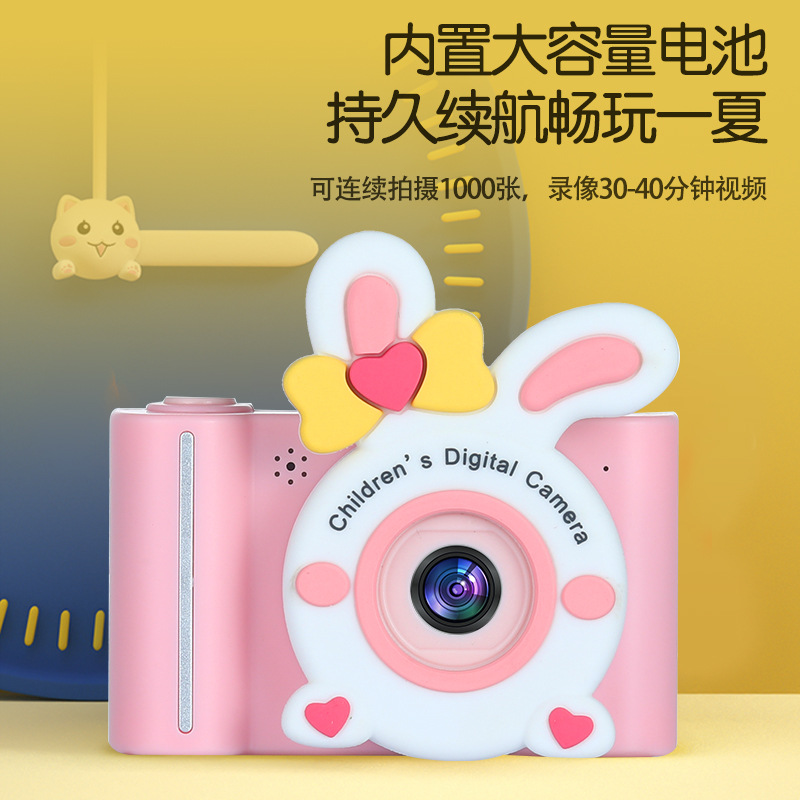 Cross-Border A16s Children's Camera Cartoon Toy Mini Digital Student Camera Hd Dual Photography Private Model