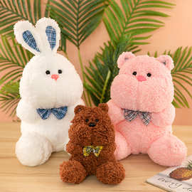 【兔熊公仔】-兔熊公仔厂家,品牌,图片,热帖-阿里巴巴