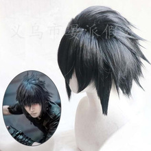 最终幻想15 FF15 诺克提斯 Noctis 雷狮 cosplay假发 短发高温丝