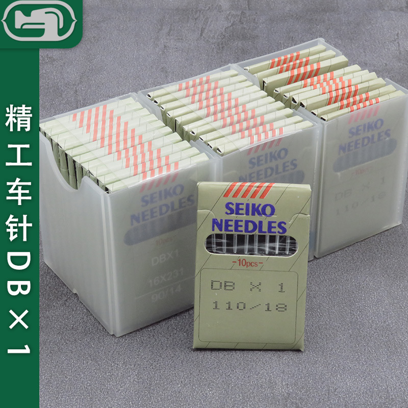 台湾精工seiko进口缝纫车针工业平车针防绒k5绣花皮革用刀针db×1
