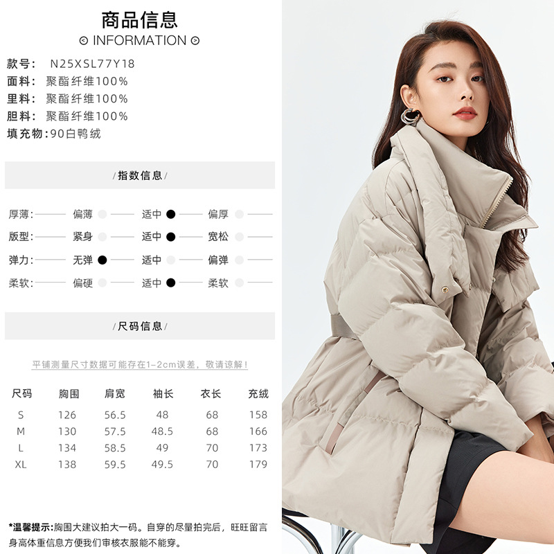 Mid-Length down Jacket Windproof Lapel Thickening Warm Leisure Commuter Brand Source Factory down Jacket Female Winter
